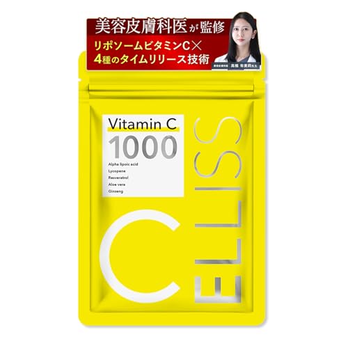 Michunさま専用リポソームビタミンC/リポカプセルビタミンC 711jbiHLVsL._AC_UL210_SR210,